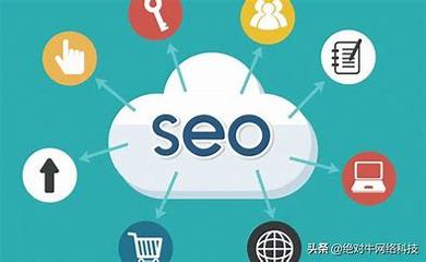 上海網(wǎng)站建設(shè)與SEO推廣全面詳解 聚焦海外輿情網(wǎng)站策略（2024年8月更新）